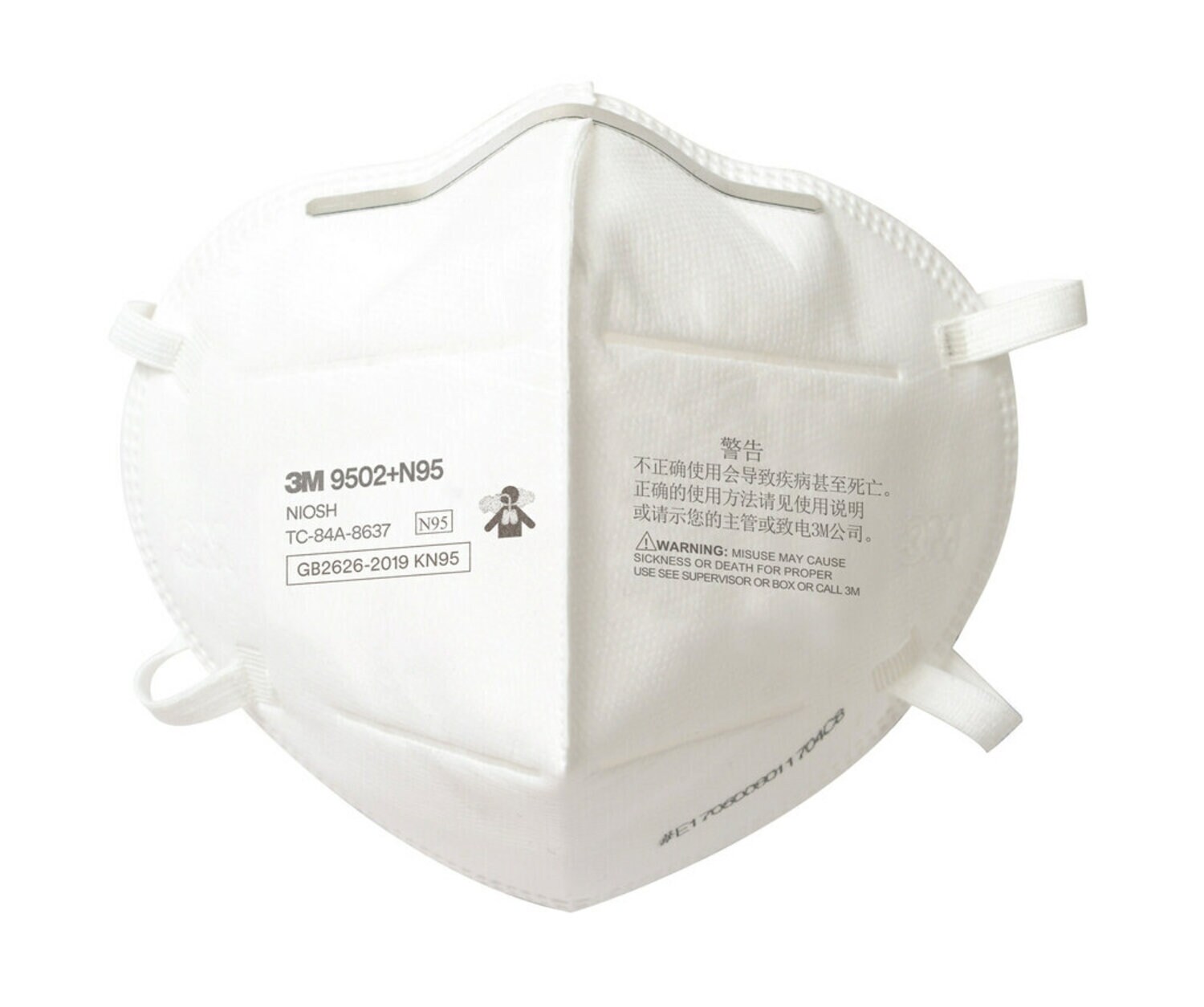 7100240920 - 3M Particulate Respirator 9502+, N95, 500 EA/Case