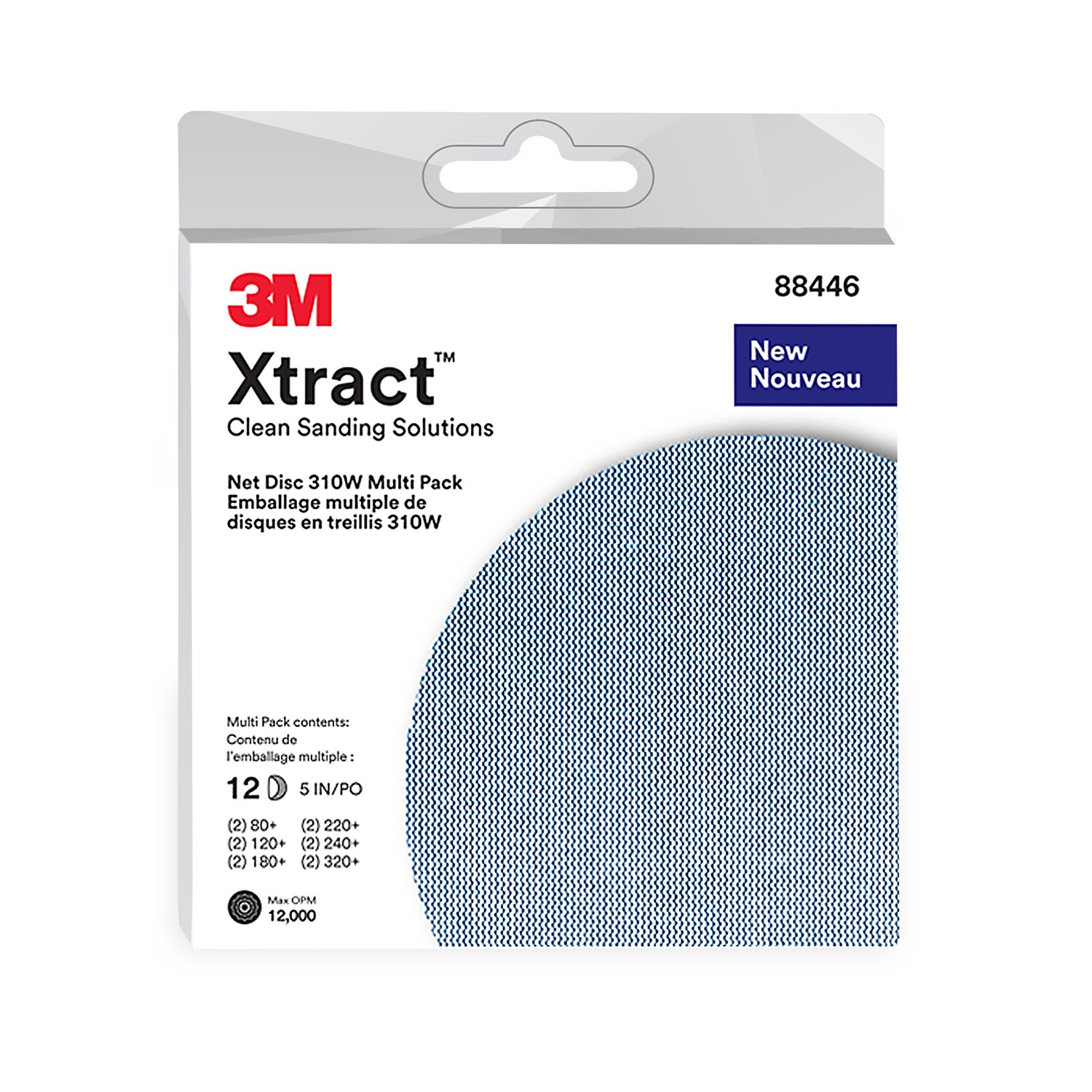 7100288315 - 3M Xtract Net Disc 310W, Multi-Grade, 5 in x NH, Die 500X, 20 ea/Case, Multi-pack