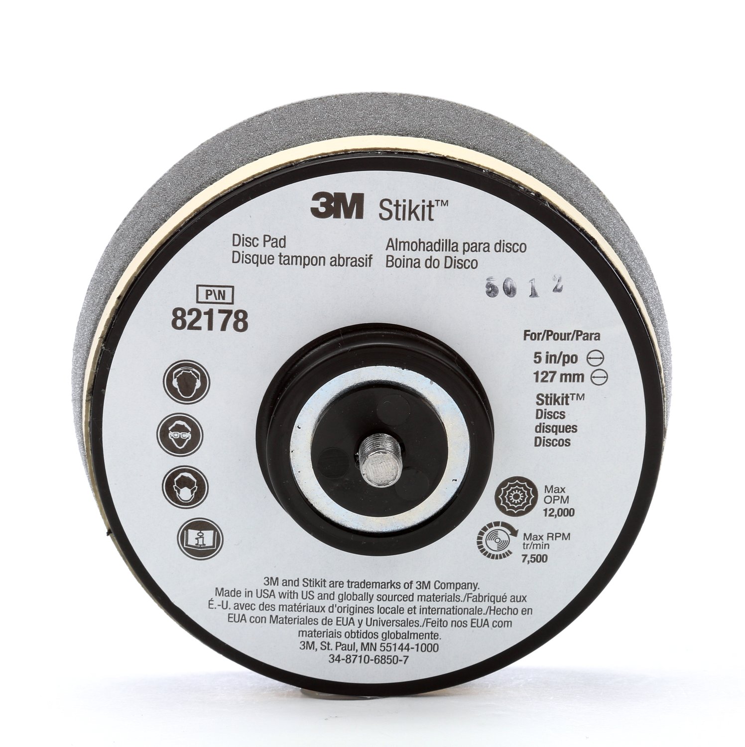 7000045672 - 3M Stikit Disc Pad 82178, 5 in x 1-1/4 in 5/16-24 External, 10 ea/Case