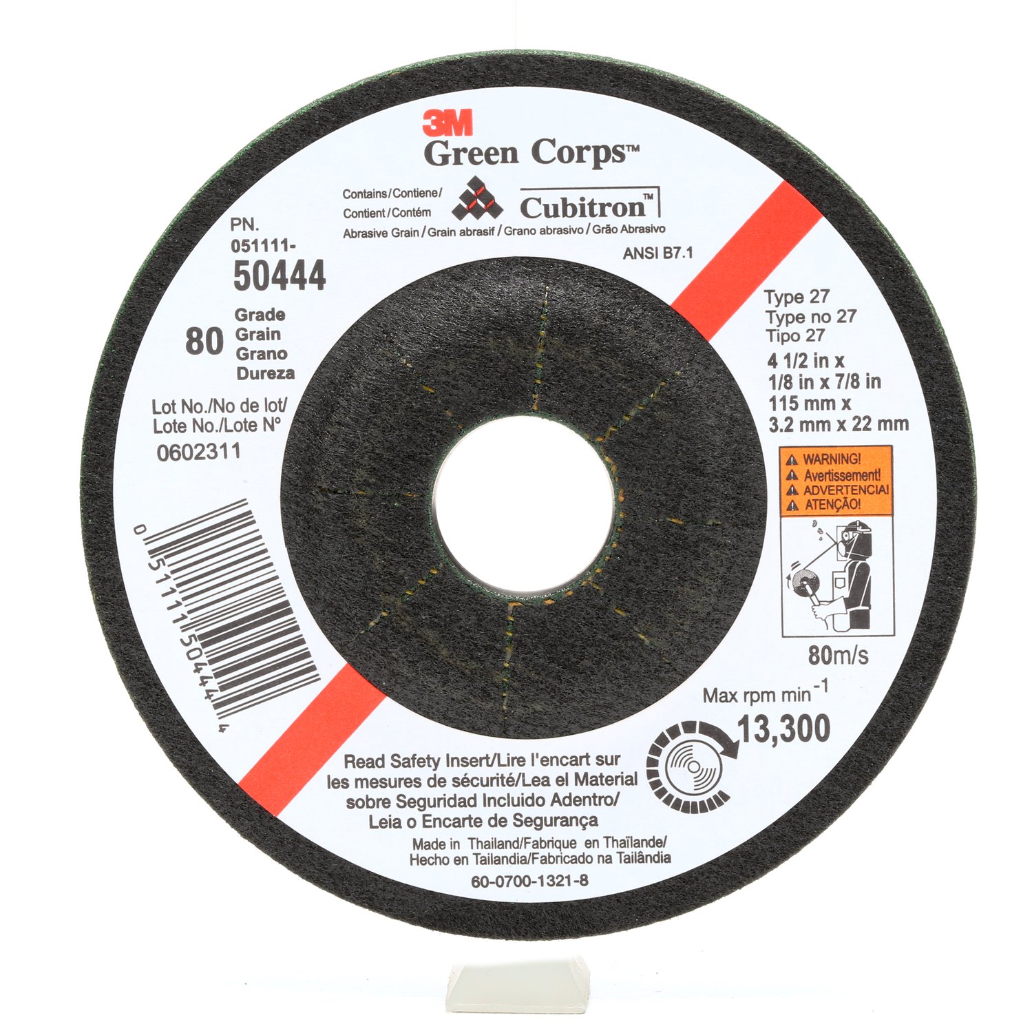 7000118590 - 3M Green Corps Flexible Grinding Wheel, T27, 4-1/2 in x 1/8 in x 7/8 in, 36, 20/Carton, 40 ea/Case