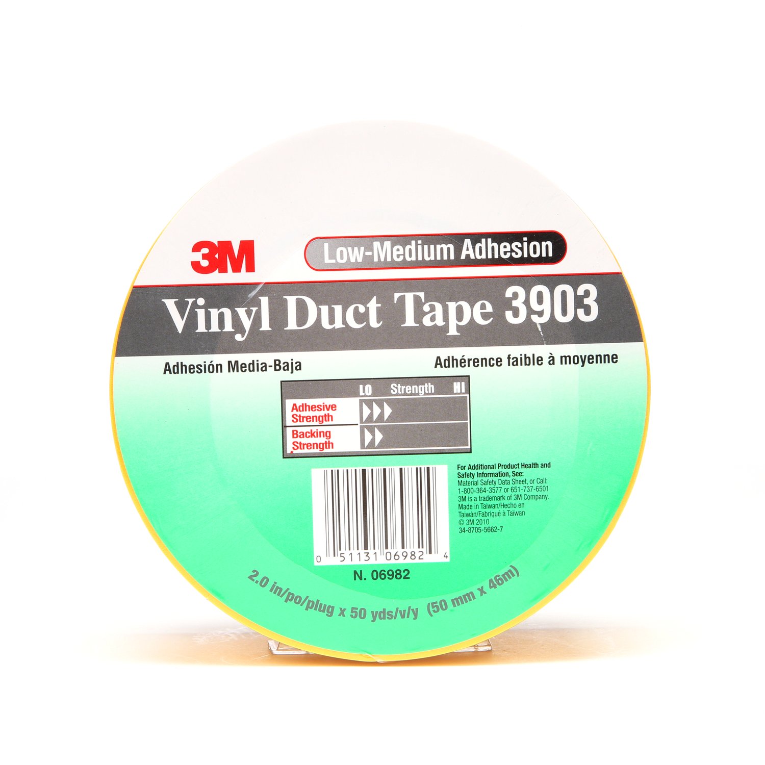 7100146009 - 3M Vinyl Duct Tape 3903, Yellow, 2 in x 50 yd, 6.5 mil, 24/Case, Individually Wrapped Conveniently Packaged