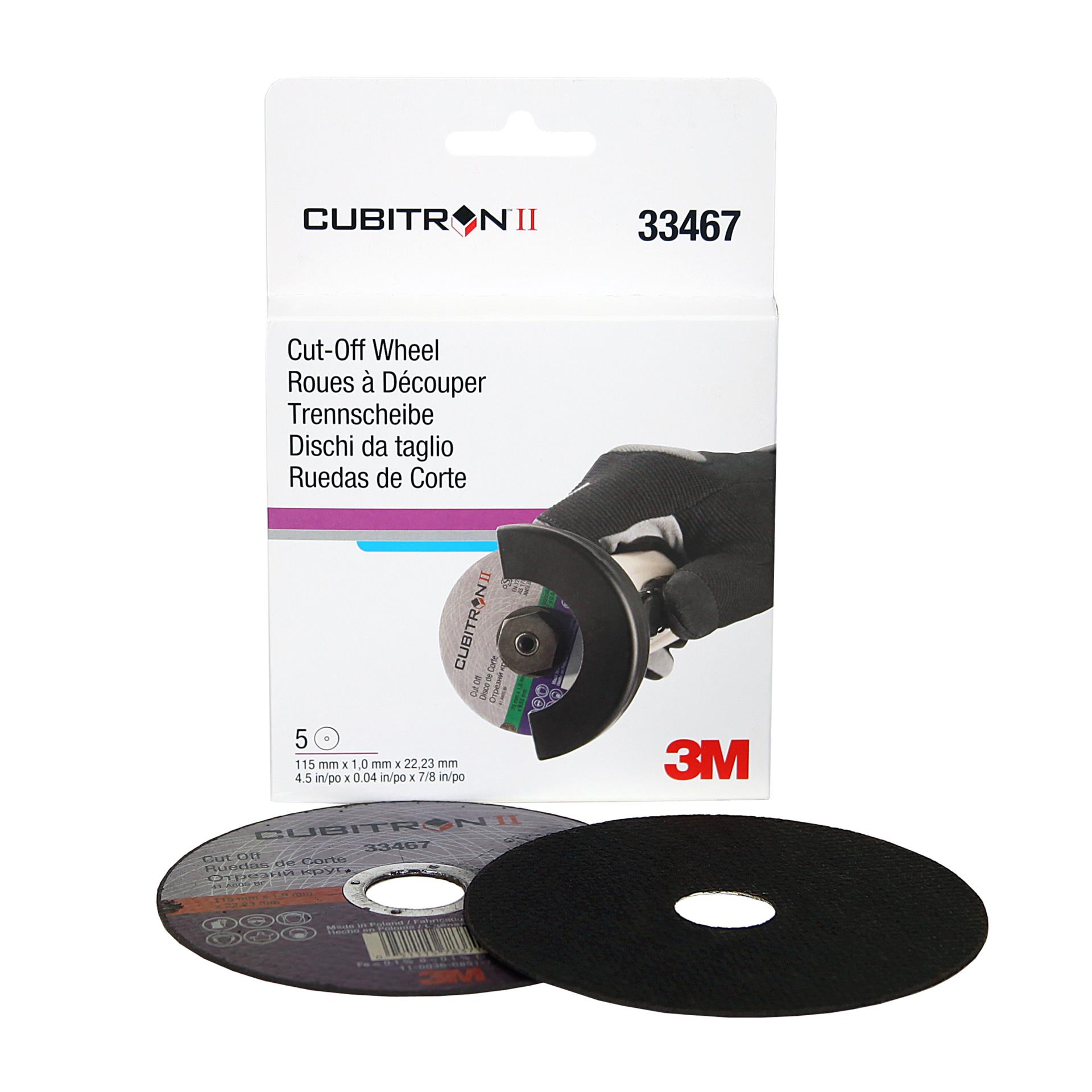 17.5 mm FL f/2.5, Rugged Blue Series IR-Cut M12 Lens