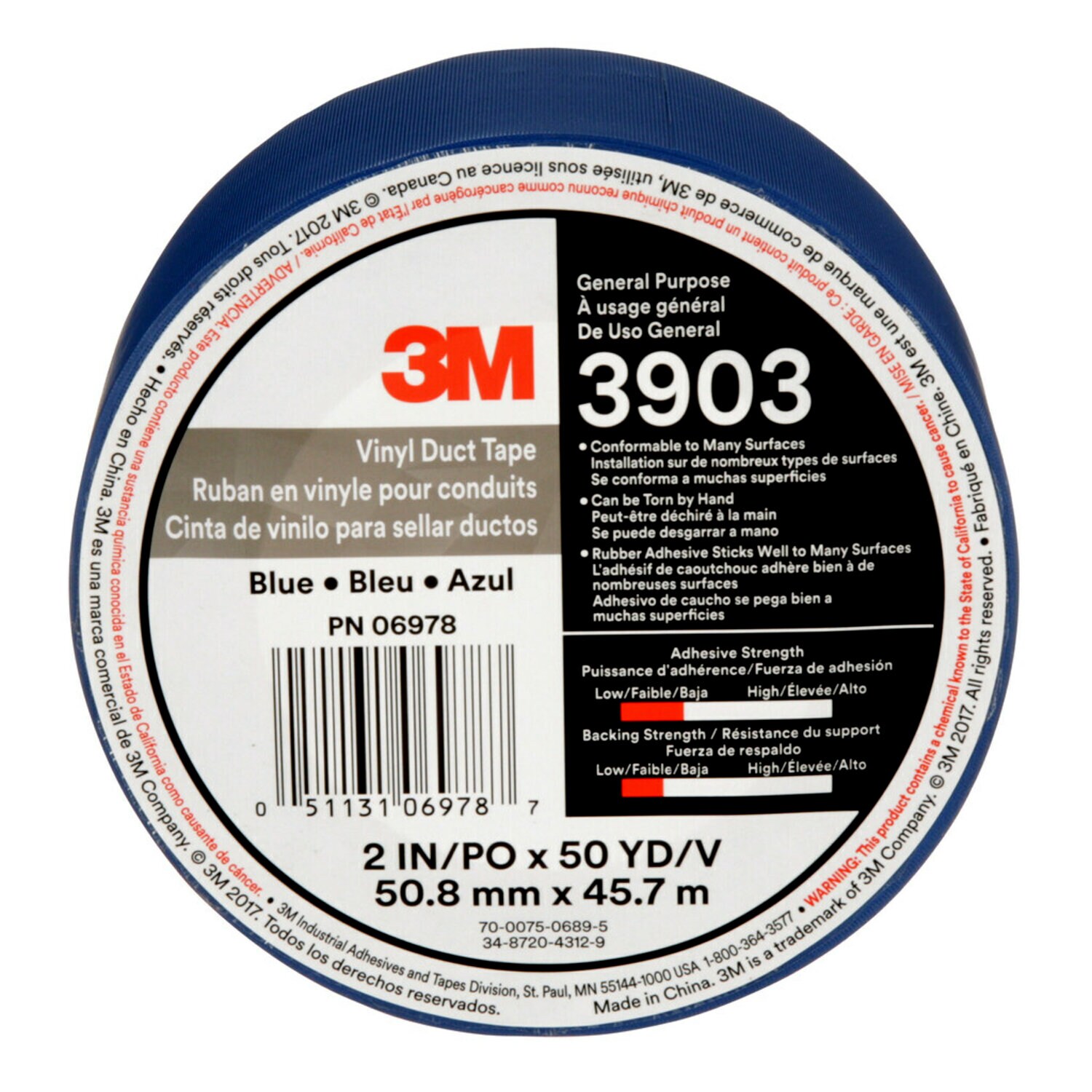 7100155016 - 3M Vinyl Duct Tape 3903, Blue, 2 in x 50 yd, 6.5 mil, 24/Case, Individually Wrapped Conveniently Packaged