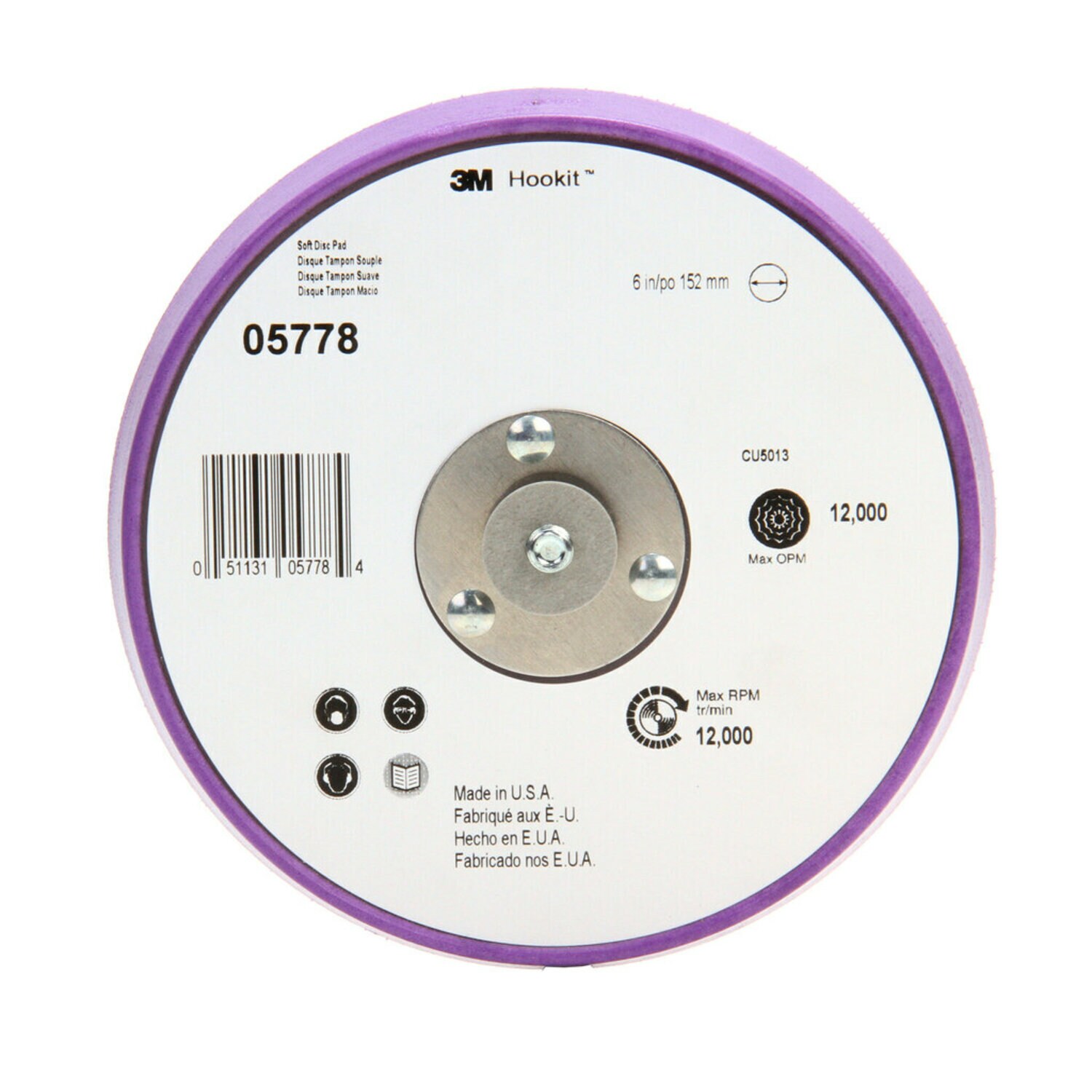 7000119757 - 3M Hookit Painter's Abrasive Disc Back-up Pad 05778, 6 in, 10/Case