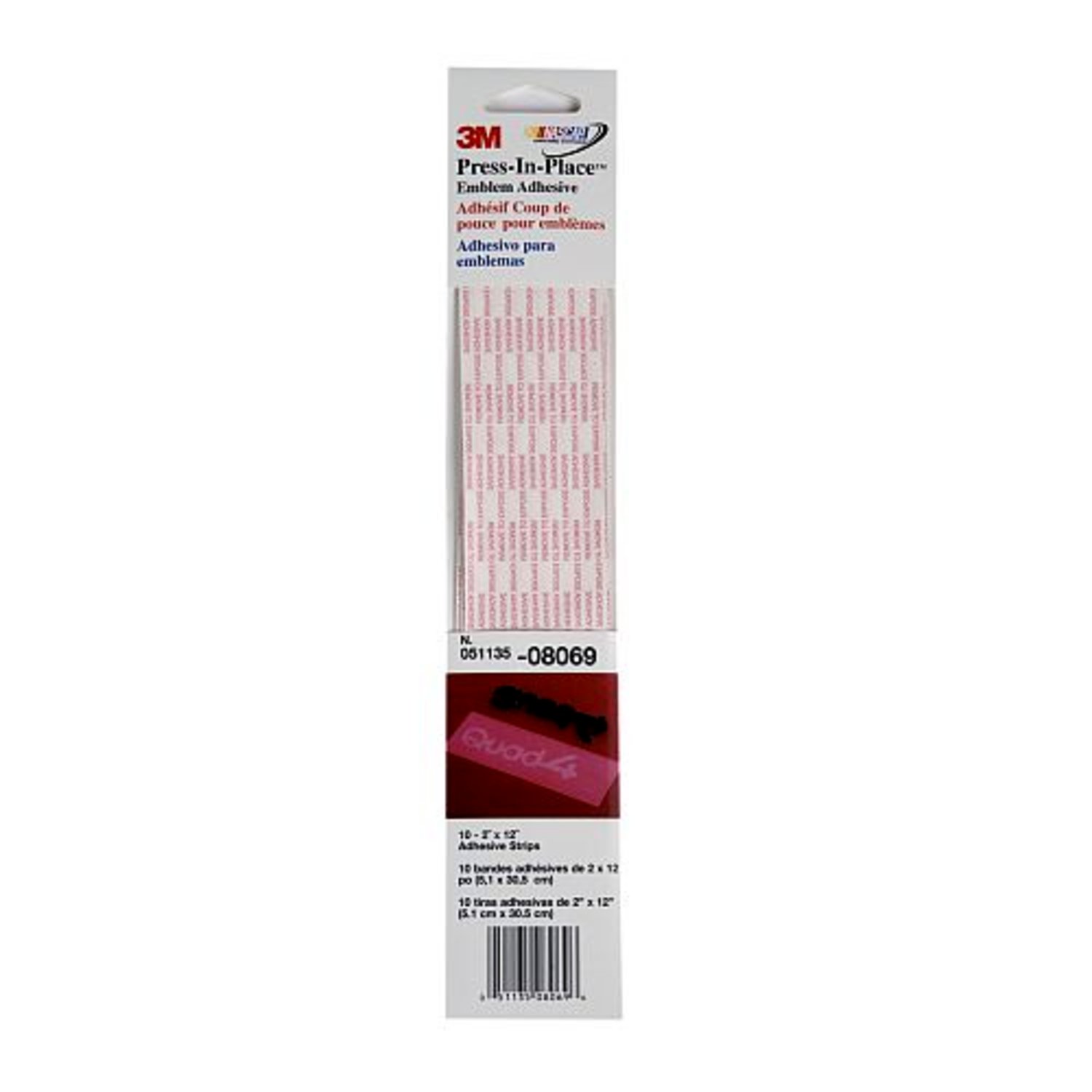 7000045704 - 3M Press-In-Place Emblem Adhesive 08069, 2 in x 12 in, 60 Rolls/Case