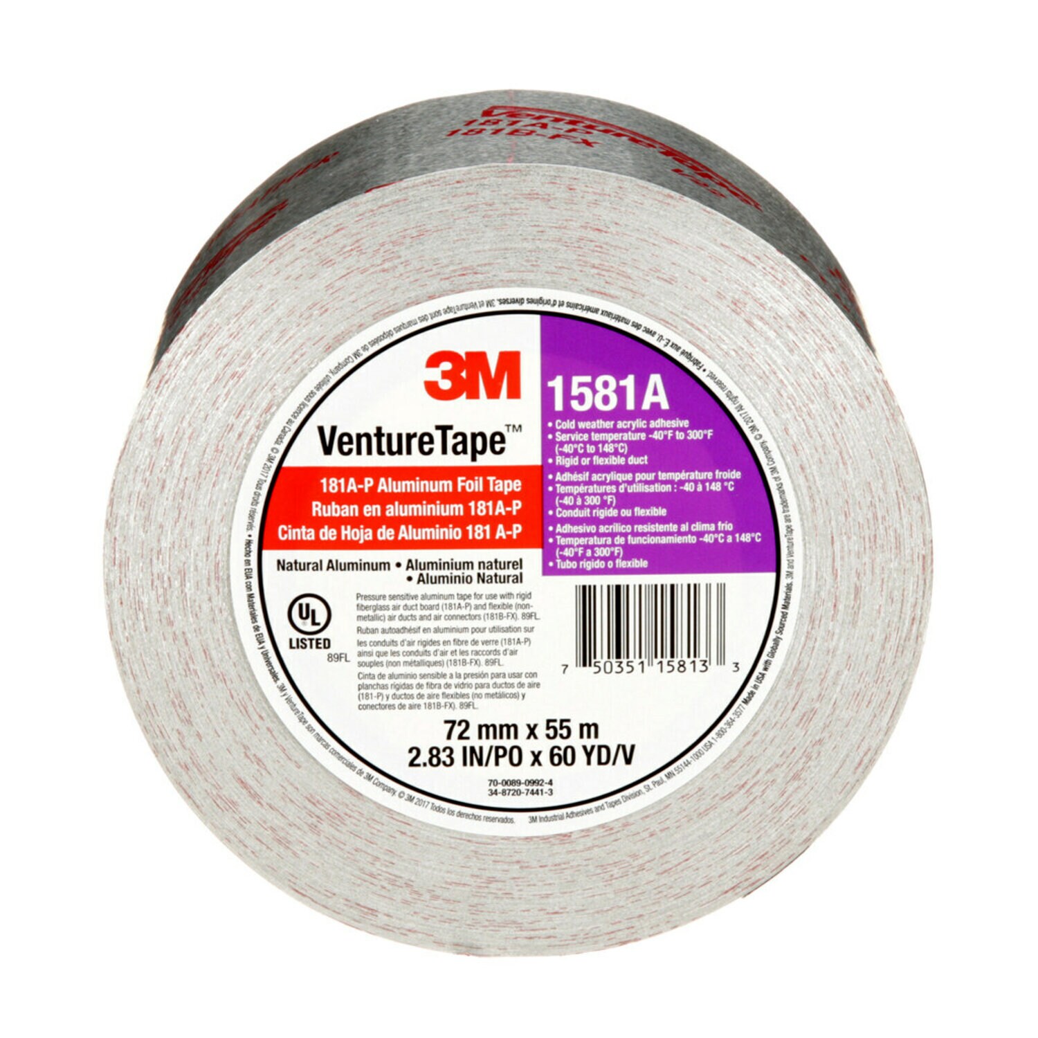 7100043929 - 3M Venture Tape UL181A-P Aluminum Foil Tape 1581A, Silver, 72 mm x 55 m, 2 mil, 16 Rolls/Case
