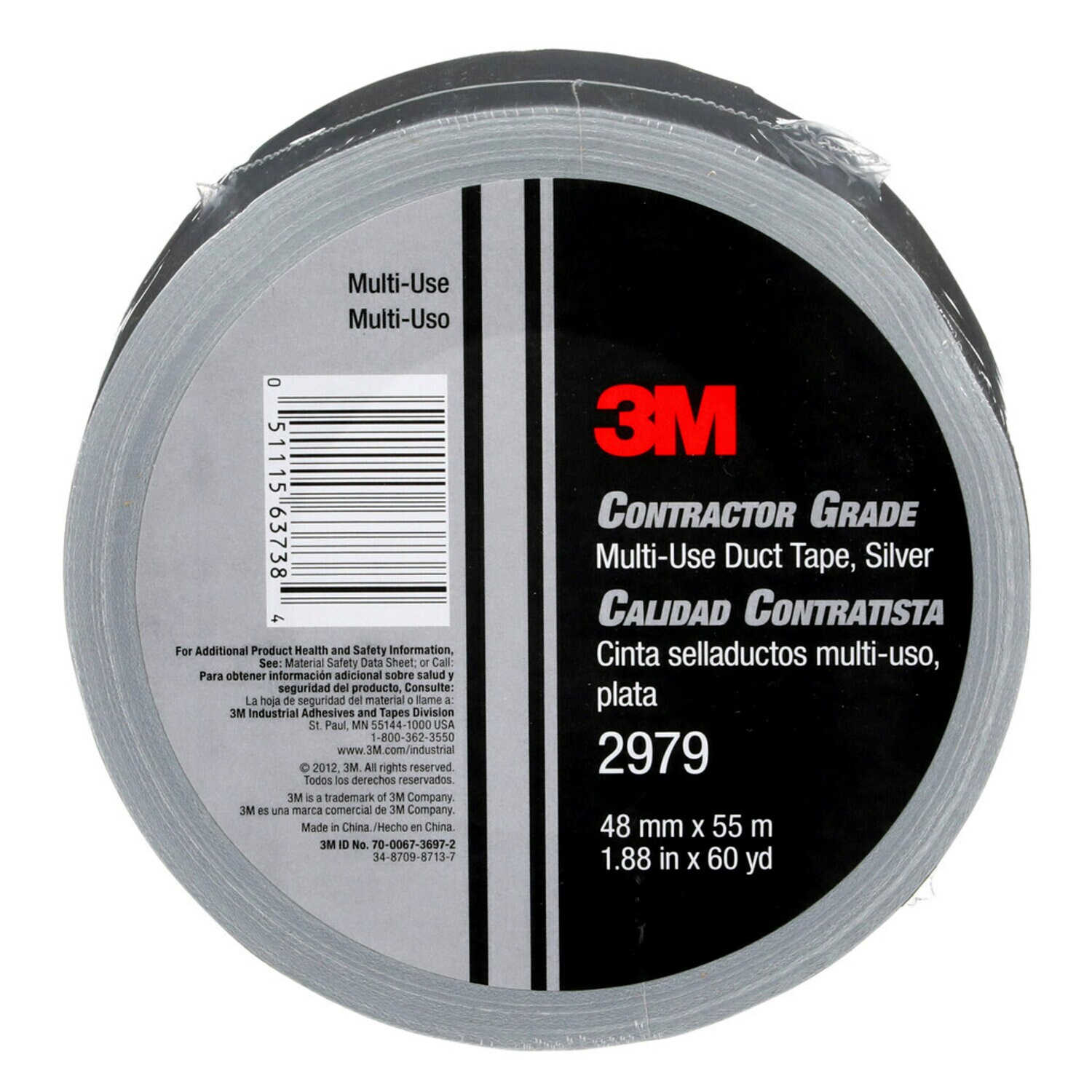 7010335692 - 3M Contractor Grade Multi-Use Duct Tape 2979, Silver, 1.88 in x 60 yd,
24/Case, Individually Wrapped Conveniently Packaged