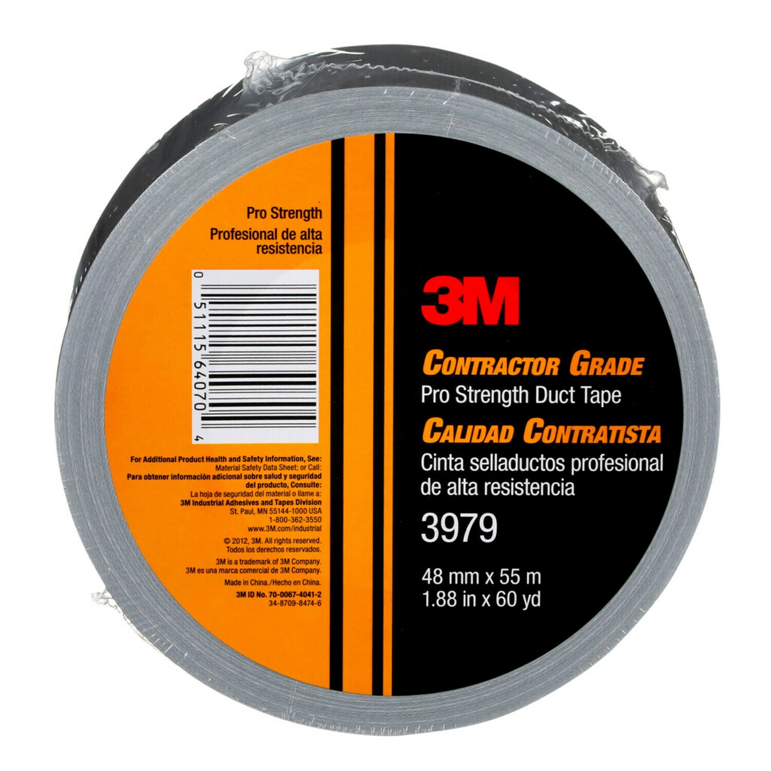 7010375912 - 3M Contractor Grade Pro Strength Duct Tape 3979, Silver, 1.88 in x 60 yd, 24/Case, Individually Wrapped Conveniently Packaged