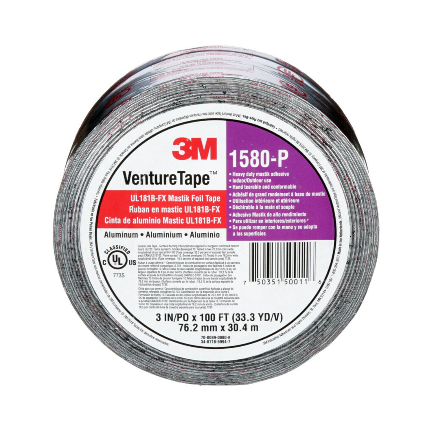 7100043954 - 3M Venture Tape UL181B-FX Mastik Foil Tape 1580-P, Silver, 3 in x 100 ft, 16 Rolls/Case