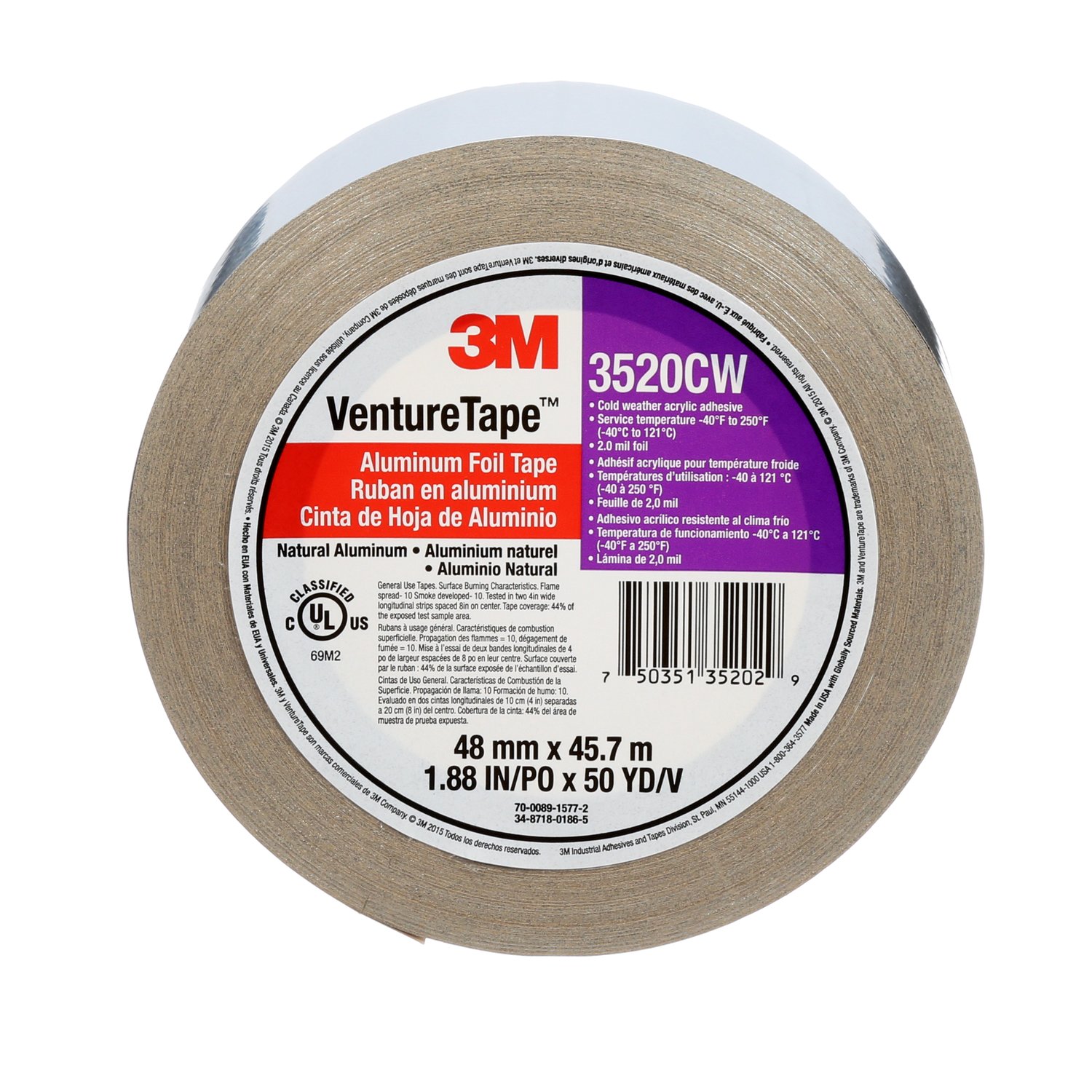 7100043755 - 3M Venture Tape Aluminum Foil Tape 3520CW, Silver, 48 mm x 45.7 m, 3.7 mil, 24 Rolls/Case