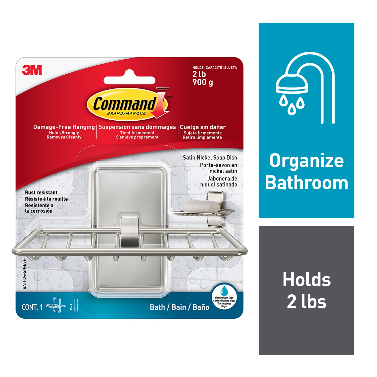 7100351812 - Command Soap Dish BATH34-SN-ESF, Satin Nickel