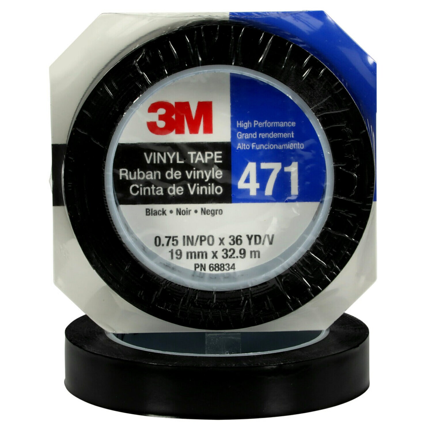 7100044625 - 3M Vinyl Tape 471, Black, 3/4 in x 36 yd, 5.2 mil, 48 Roll/Case, Individually Wrapped Conveniently Packaged