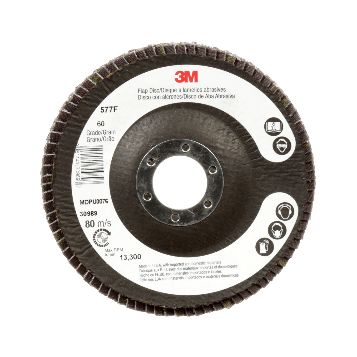 7010308901 - 3M Flap Disc 577F, 80, T29, 7 in x 7/8 in, 5 ea/Case