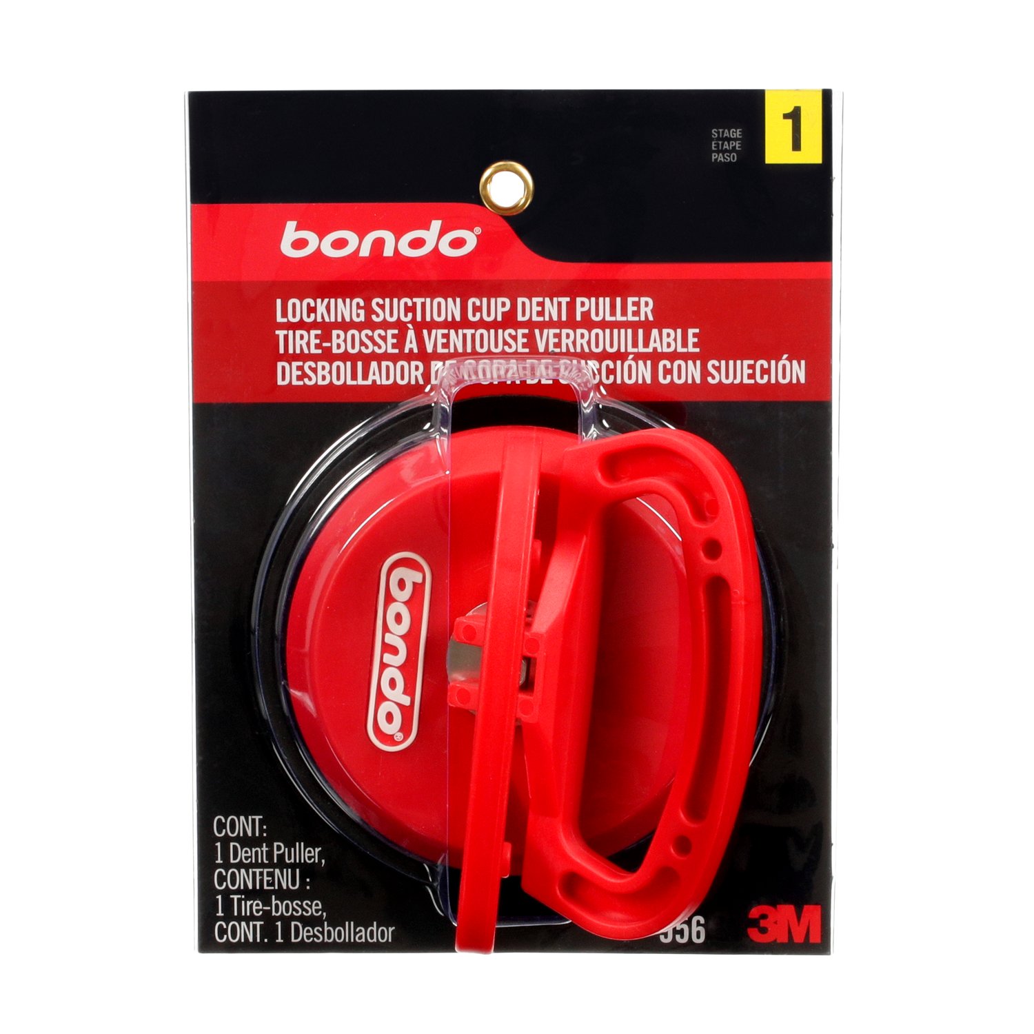 7100151310 - Bondo Double Handle Locking Suction Cup Dent Puller, 00956, 2 per case