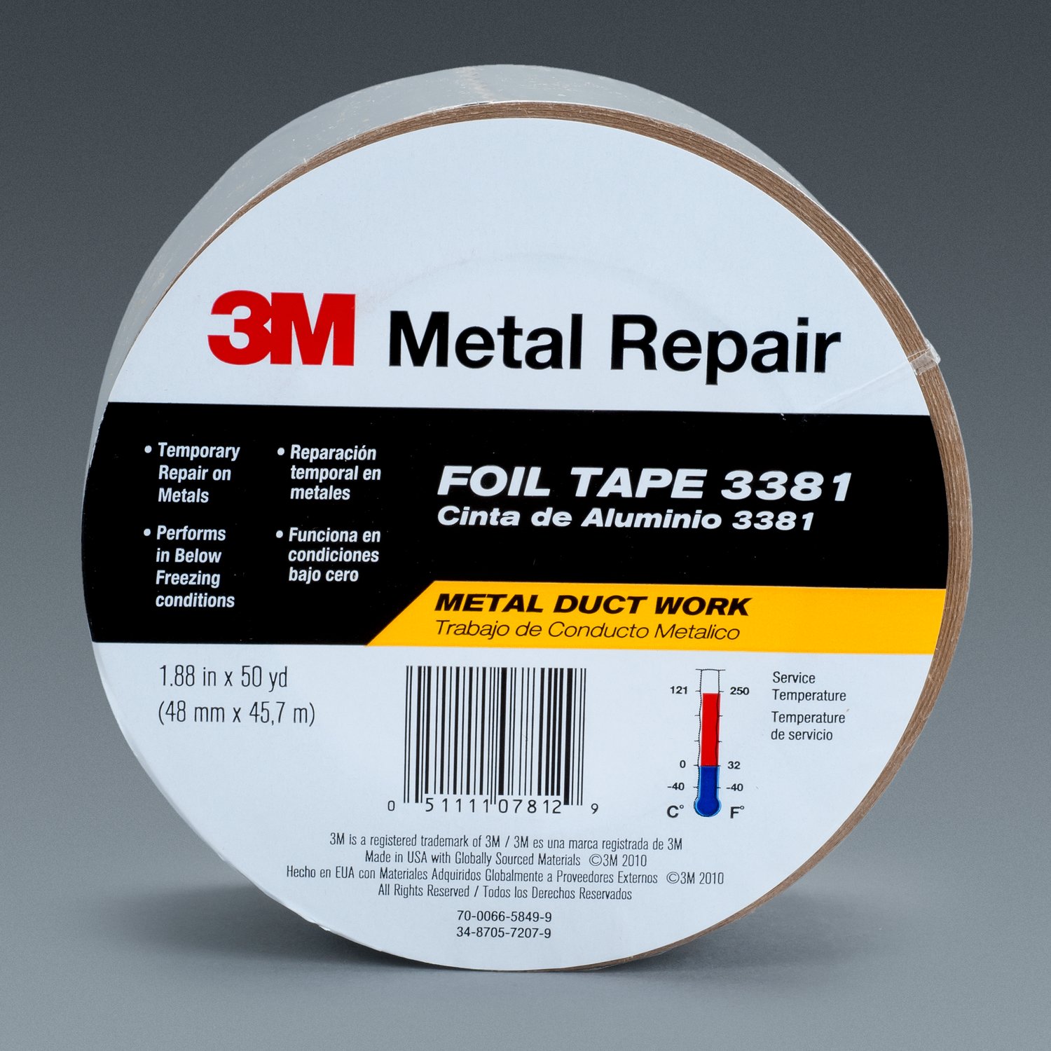 7100141702 - 3M Aluminum Foil Tape 3381, Silver, 1.88 in x 50 yd, 2.8 mil, 12
Rolls/Case