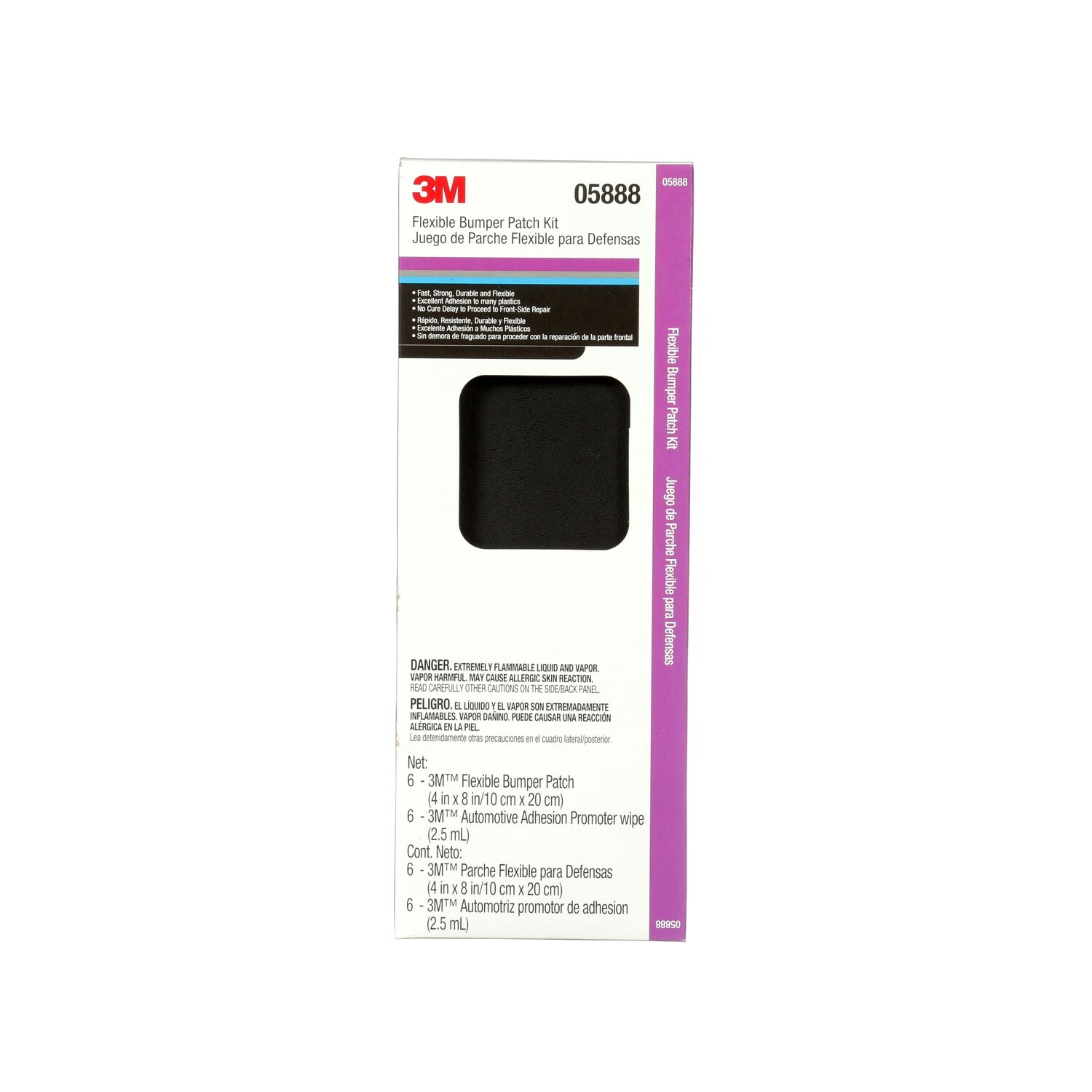 7000045602 - 3M Flexible Bumper Patch 05888, Kit, Black, 4 in x 8 in, 1/Case