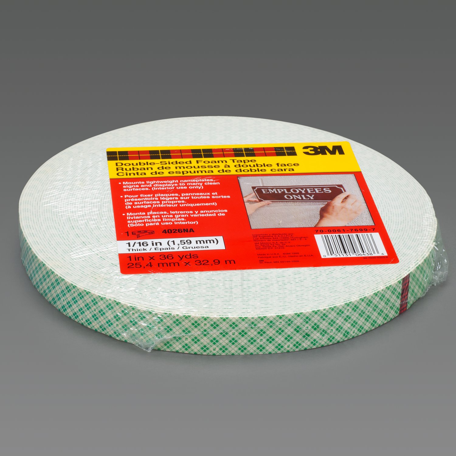 7000125247 - 3M Double Coated Urethane Foam Tape 4026, Natural, 2 in x 36 yd, 62 mil, 6 Rolls/Case