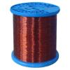  - MS20995CY20 - Cadmium Plated Copper Lockwire .020 Diameter - 1 LB Spool