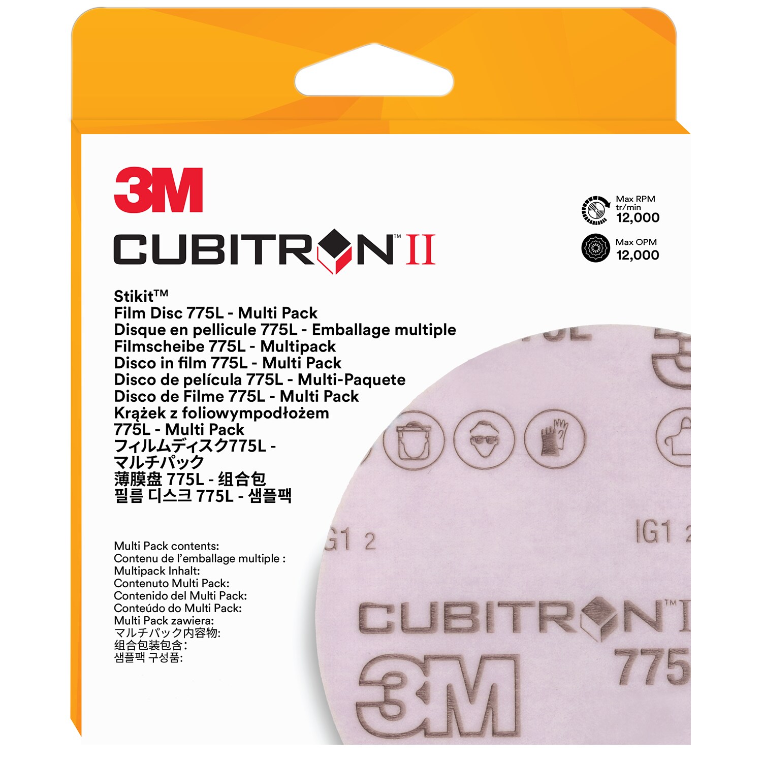 7100394233 - 3M Cubitron II Stikit Film Disc 775L, Multi-Grade 500+ - 1000+ 3MIL, 5 in, Die 500X, 12/Pack, 20/Case, Multi-pack