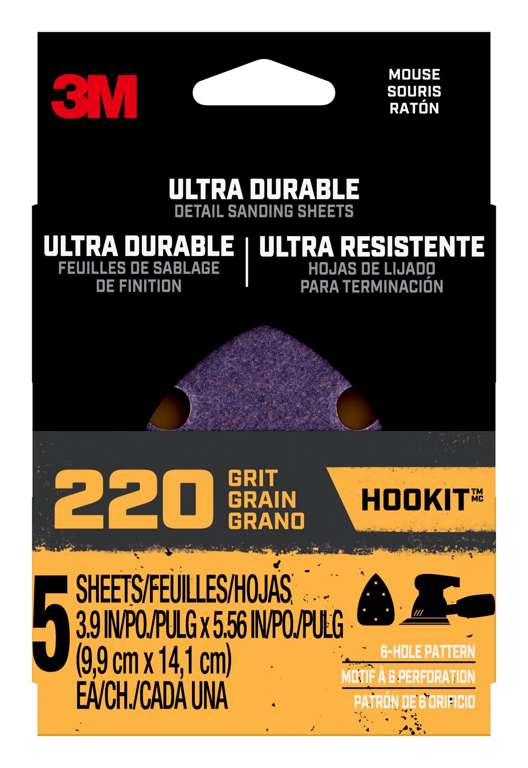 7100200071 - 3M Ultra Durable Detail Sanding Sheets, 220 grit, Mousepk220, 5/pk, 20/case