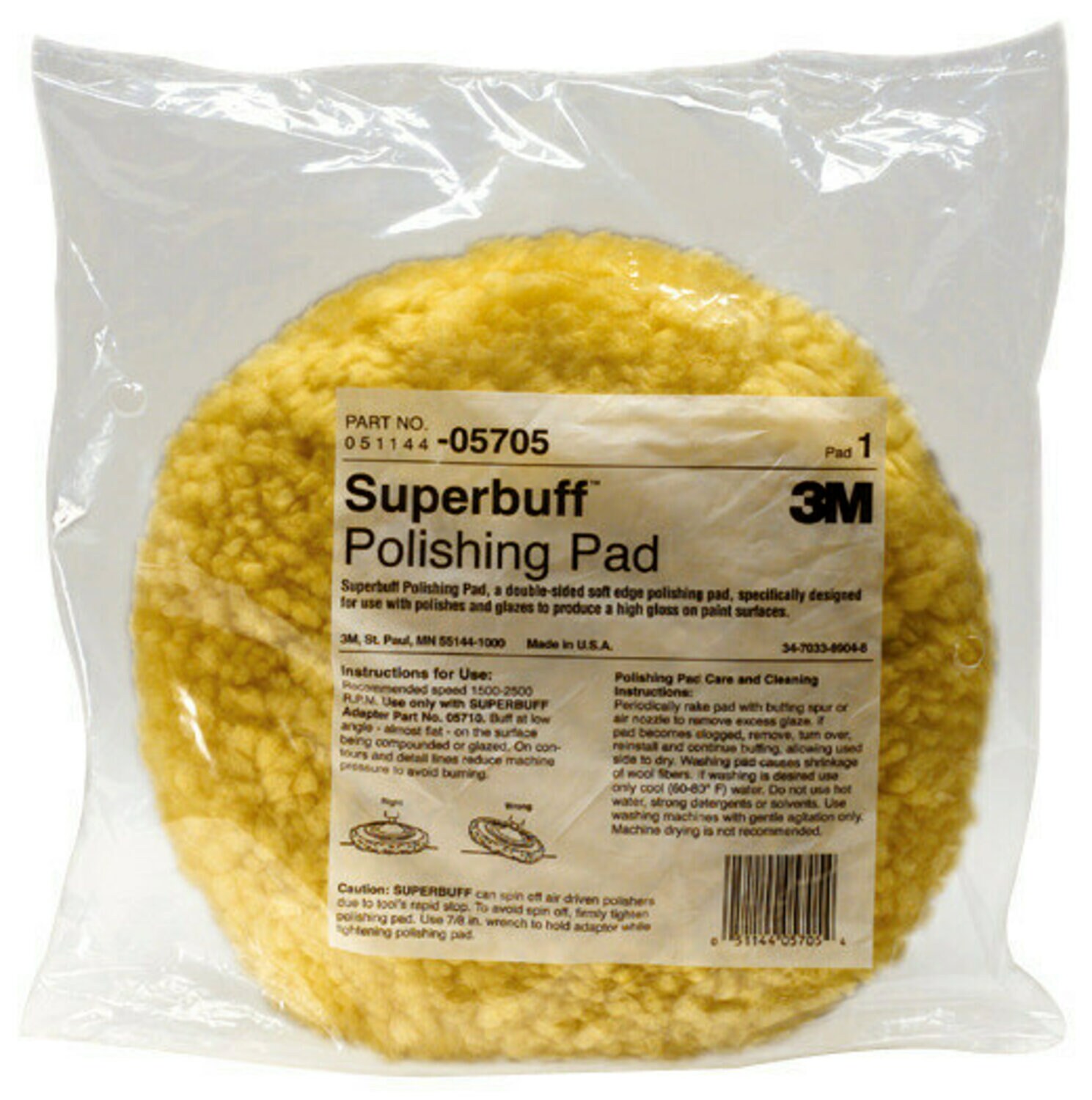 7100015449 - 3M Wool Polishing Pad, 05705, 9 in, Double Sided, 6 per case