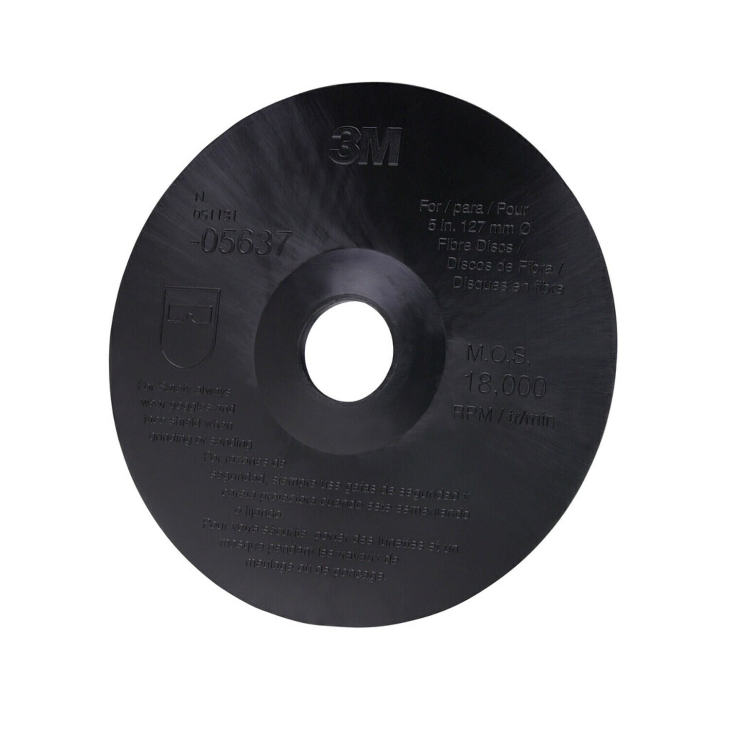 7000120462 - 3M Fibre Disc Backup Pad, 05637, 5 in x 7/8 in, 10 discs per case