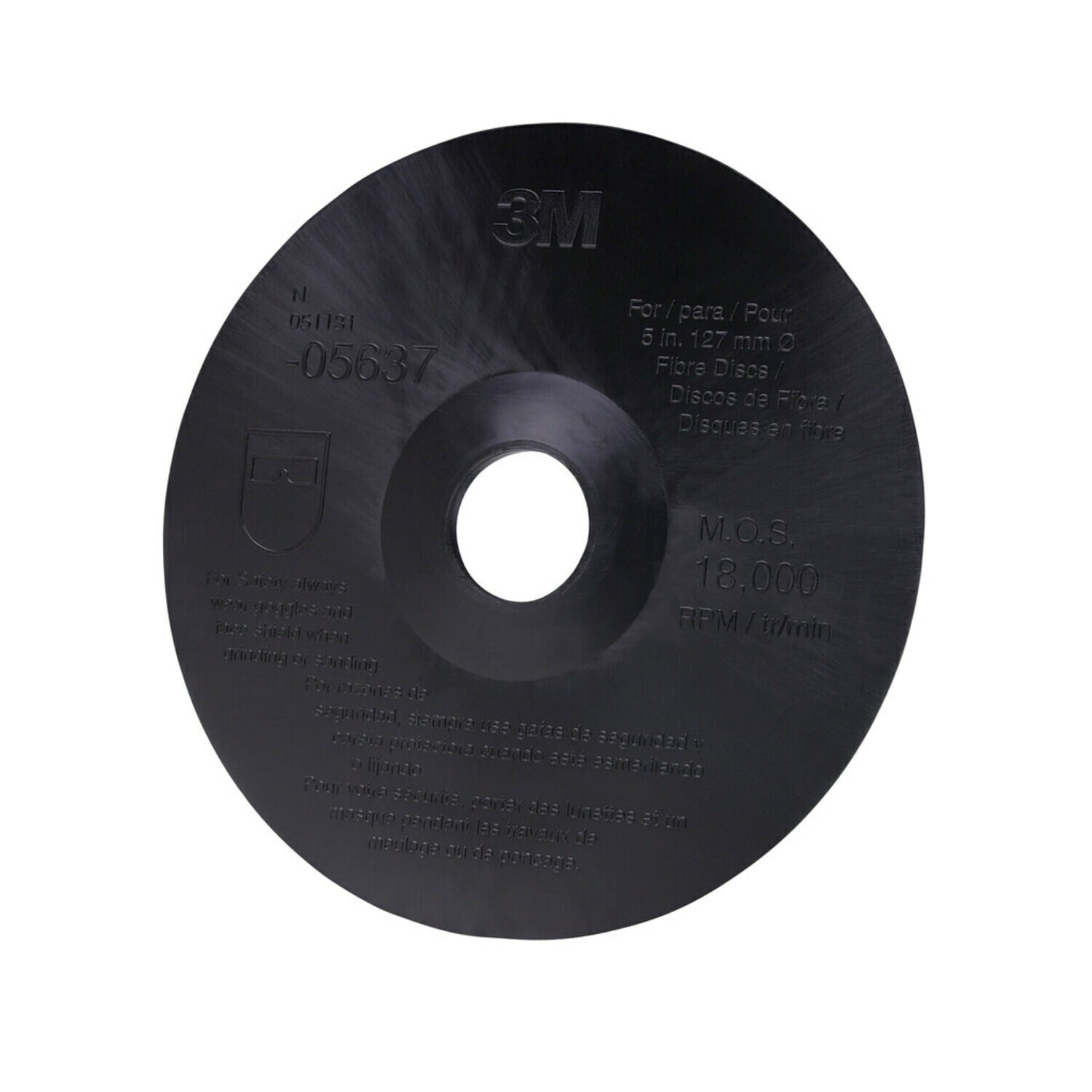 7000120462 - 3M Fibre Disc Backup Pad 05637, 5 in x 7/8 in, 10 Discs/Case