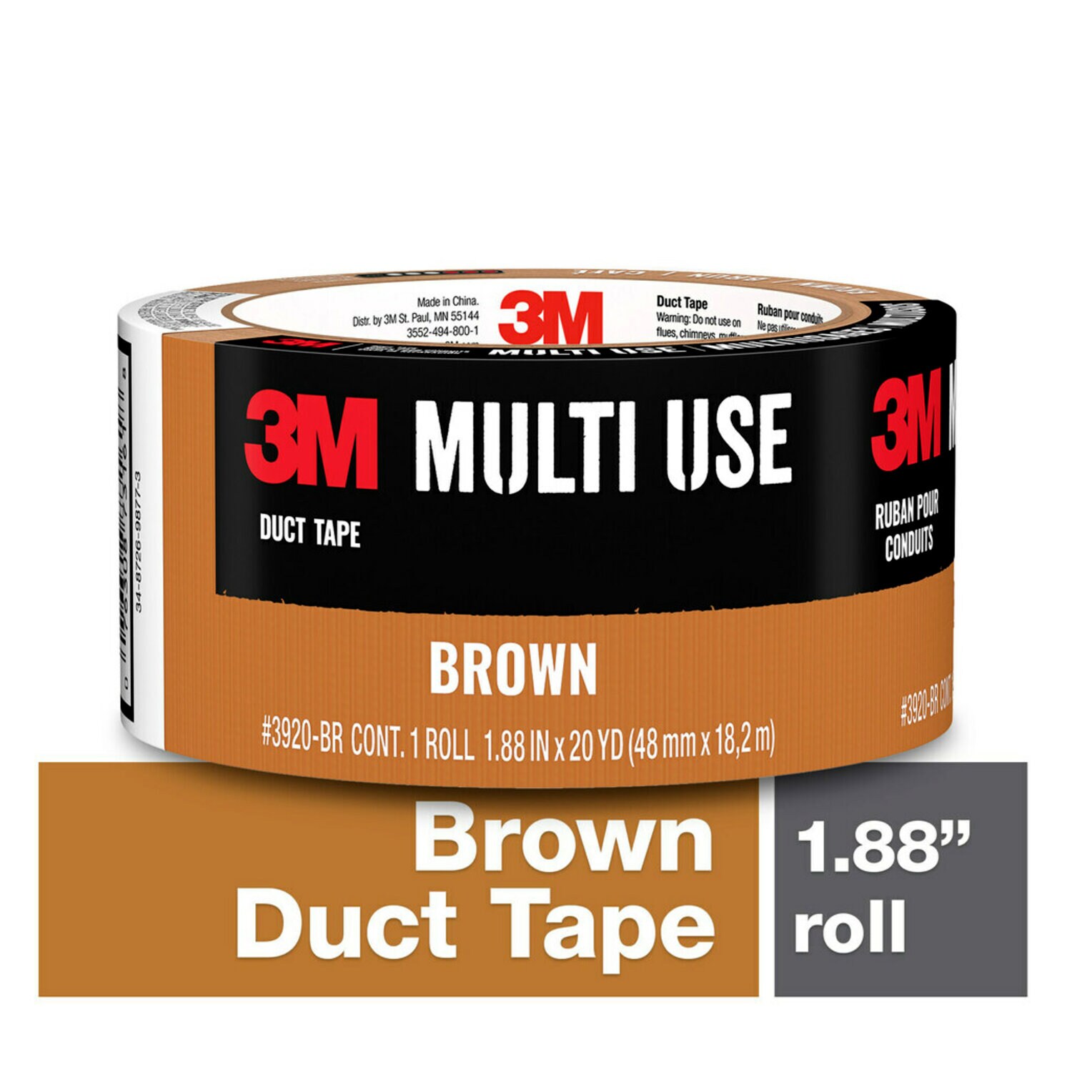 7100085027 - 3M Brown Duct Tape 3920-BR, 1.88 in x 20 yd (48 mm x 18,2 m)