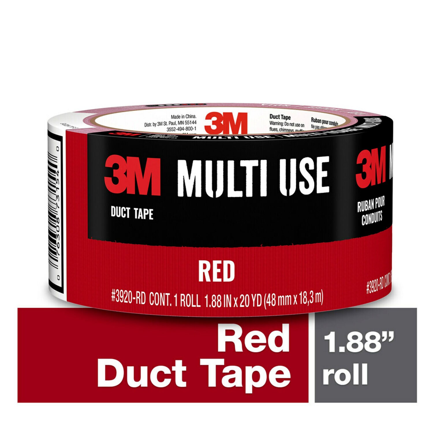 7100085113 - 3M Red Duct Tape 3920-RD, 1.88 in x 20 yd (48 mm x 18,2 m)