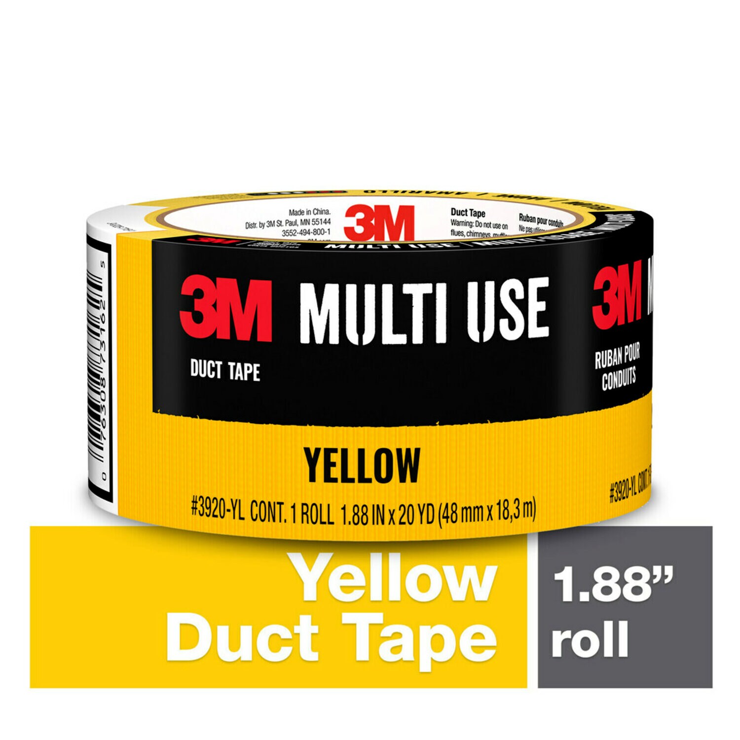7100085028 - 3M Yellow Duct Tape 3920-YL, 1.88 in x 20 yd (48 mm x 18,2 m)