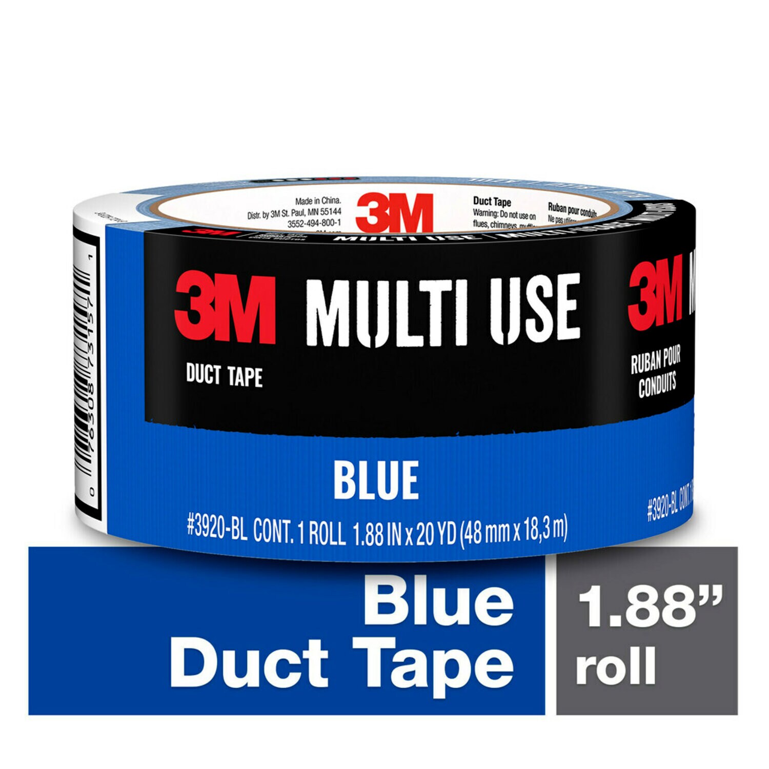 7100084730 - 3M Blue Duct Tape 3920-BL, 1.88 in x 20 yd (48 mm x 18,2 m)