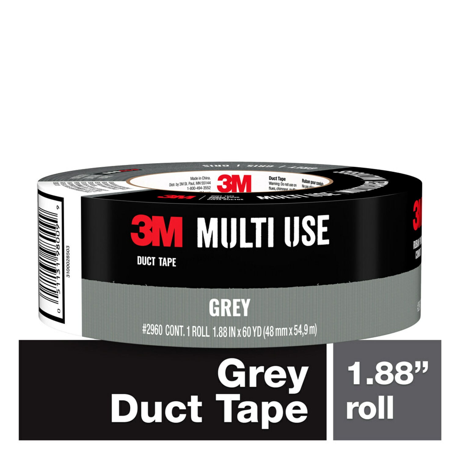 7100214360 - 3M Multi-Use Duct Tape 2960-A 1.88 in x 60 yd (48.0 mm x 54.8 m) 24 rls/cs