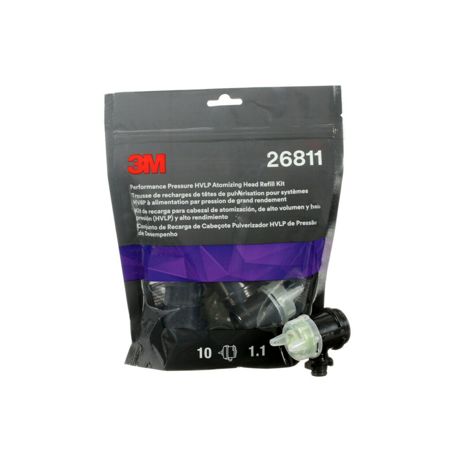 7100206007 - 3M Performance Pressure HVLP Atomizing Head Refill Kit 26811, Yellow, 1.1, 10 pack, 5 Packs/Case