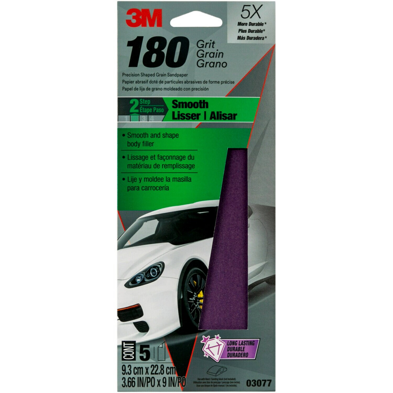 7100168922 - 3M Precision Shaped Grain Sandpaper, 03077, 3 2/3 in x 9 in, 180 grit, 5 sheets per folder, 18 per case