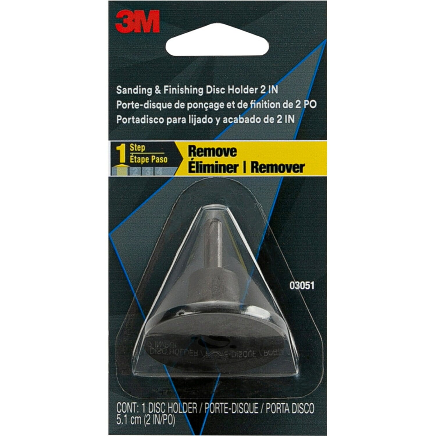 7010364781 - 3M Sanding and Finishing Disc Holder, 03051ES, 2 inch, 12 per case