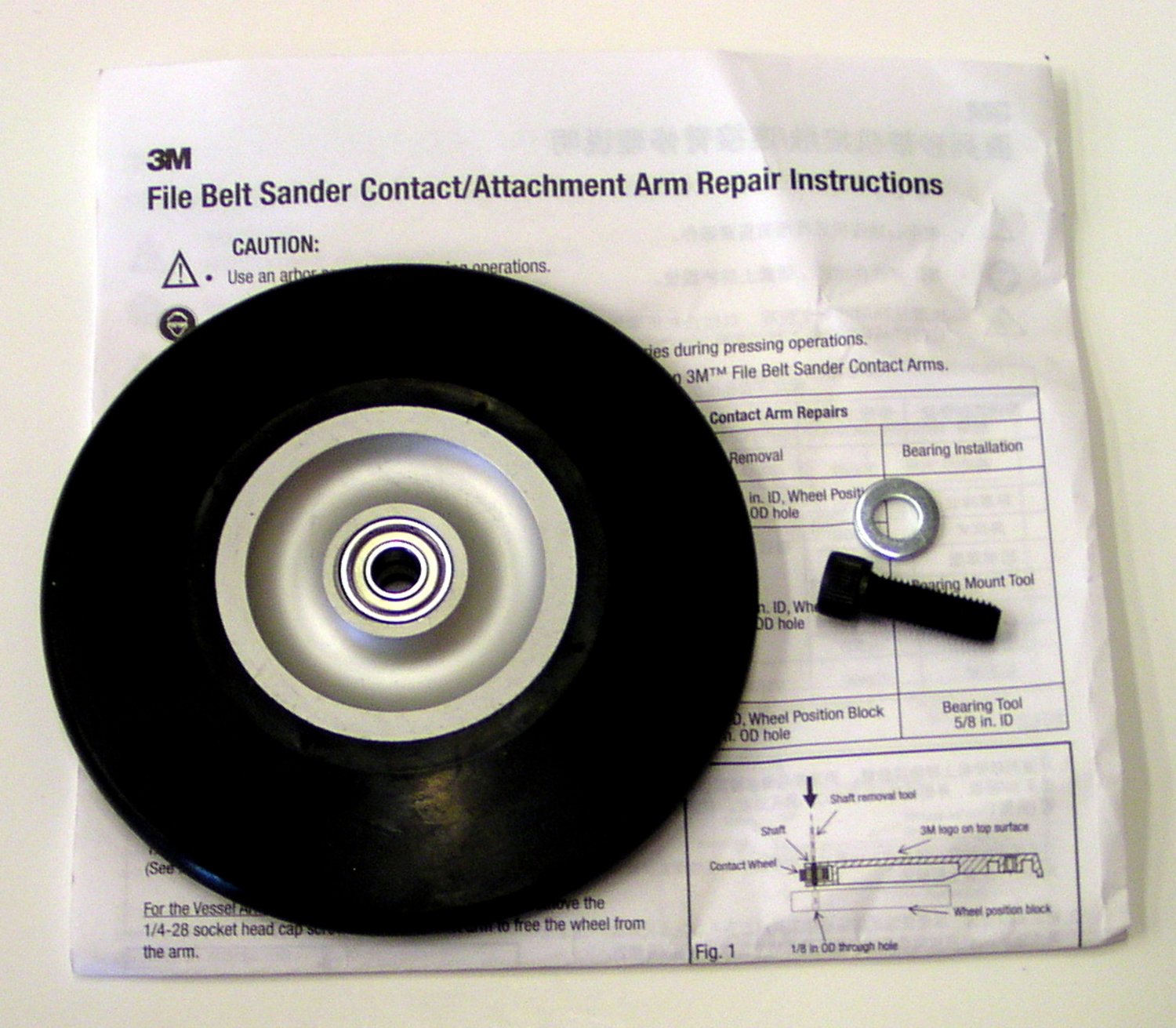 7010362743 - 3M File Belt Arm #28375 Repair Kit 30669